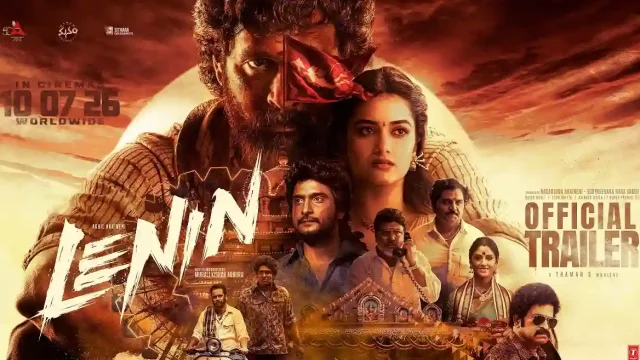 అఖిల్ అక్కినేని ‘లెనిన్’ చిత్రంపై మీ అభిప్రాయం..?